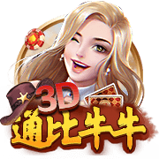 好好休息，期待新的征程