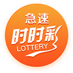 险些翻盘！18年欧冠，C罗点射绝杀，尤文总比分3