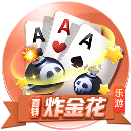 桔子tv百度免费版客户端