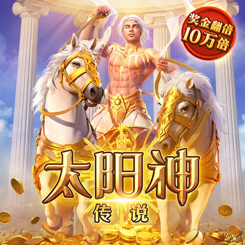 淘汰赛大冷！国际米兰出局，赛季总结：联赛欧冠遗憾，四大皆空