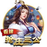 世俱杯8强大战！1黑马有望晋级，皇马或对决巴黎，夺冠再收6100万