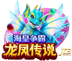 梦回2024！世俱杯下半区4强刚好是23/24欧冠4强，决赛+3/4名对决