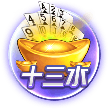 欧冠历史上有哪些著名的德比之战