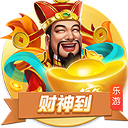 宽萨：欧冠对阵勒沃库森我就有很好的印象；他们拥有的雄伟目标