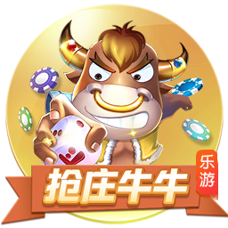 梦回2024！世俱杯下半区4强刚好是23/24欧冠4强，决赛+3/4名对决