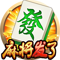 世俱杯八强出炉：下半区变成欧冠，欧洲5席+巴西2席+亚洲1席