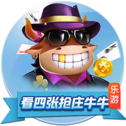 劳塔罗和恰20？托蒂：我不清楚具体情况；两人都需要冷静