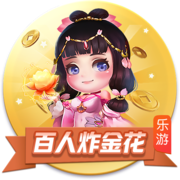 你细品！世俱杯国米爆冷被淘汰，同一天因扎吉带新月掀翻曼城