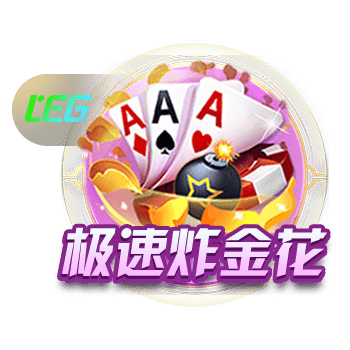 近5支欧冠冠军球队，其中4队晋级世俱杯8强&仅曼城出局