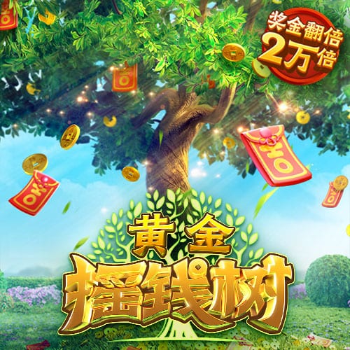 展望曼城世俱杯争冠之路，欧冠决赛有望重演，死亡半区虎视眈眈