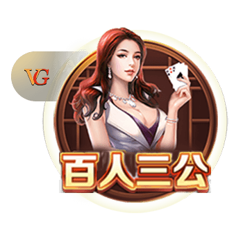 世俱杯八强出炉：下半区变成欧冠，欧洲5席+巴西2席+亚洲1席