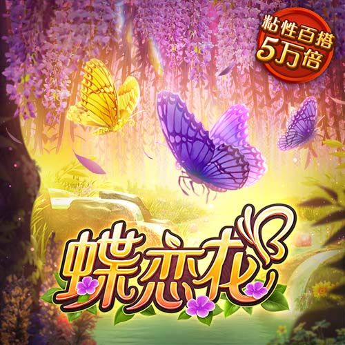欧洲五队晋级八强保持强势 世俱杯1/4决赛看点十足