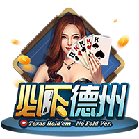 10分钟双响！29岁欧冠金靴杀疯了：两项大赛16球 创3大纪录