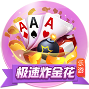 10分钟双响！29岁欧冠金靴杀疯了：两项大赛16球 创3大纪录