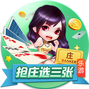 围剿，近三次在欧冠淘汰巴黎的球队，均与巴黎世俱杯同一半区
