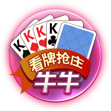 穆勒社媒：目标是再为拜仁踢三场比赛，对阵巴黎需发挥最佳水平