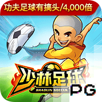世俱杯8强诞生：欧洲4队汇聚半区+锁定决赛名额，2场重量对决产生