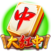 世俱杯1/8决赛前瞻
