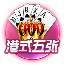 👀太阳报：皇马准备1亿镑报价罗德里 阿隆索敦促高层今夏就试探