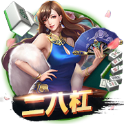 10分钟双响！29岁欧冠金靴杀疯了：两项大赛16球 创3大纪录