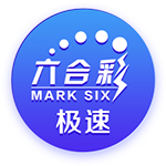 罗马诺：森林与里昂就引进福法纳达成协议，球员在等欧冠球队报价
