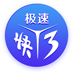 亚马尔：新球衣有种欧冠的味道；我喜欢在伯纳乌的4