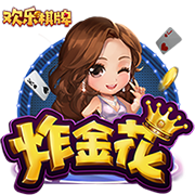 意足协官方：欧超杯赛前，乌迪内及其周边地区将举办多项活动
