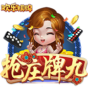 大厦将倾！国米四大皆空后，主帅走人，头号射手面临尤文挖角