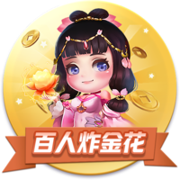 罗马诺：森林与里昂就引进福法纳达成协议，球员在等欧冠球队报价
