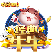 桔子tv百度免费版电脑免费版