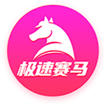四大豪门的传奇，37岁拿欧冠冠军，40岁世俱杯老来俏