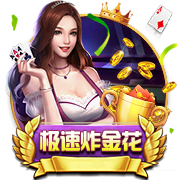 罗马诺：森林与里昂就马利克